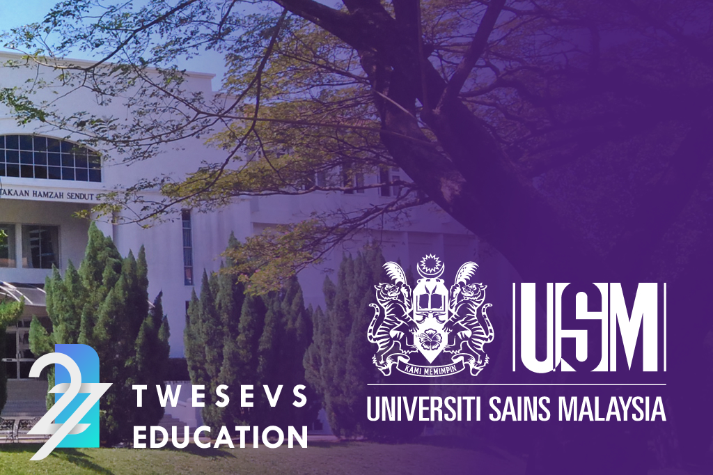 التخصصات الدراسية في جامعة usm ماليزيا