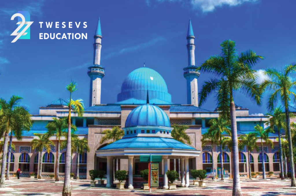 دراسة الماجستير في ماليزيا