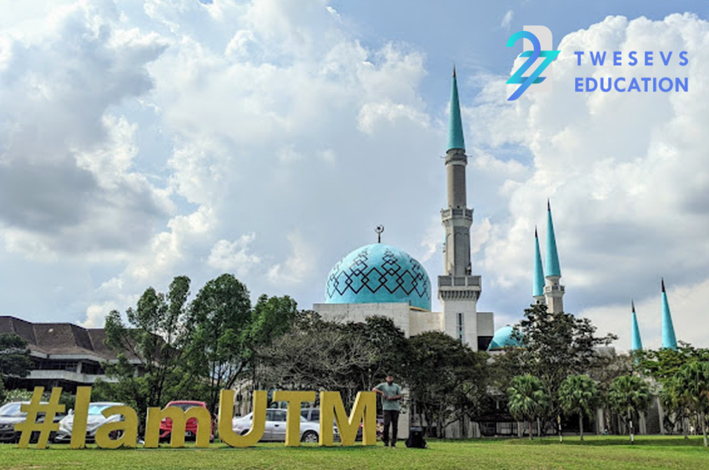 دراسة الماجستير في ماليزيا