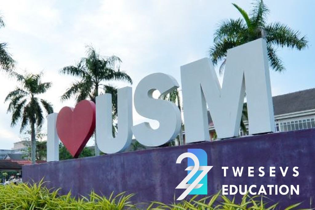 التخصصات الدراسية في جامعة usm ماليزيا